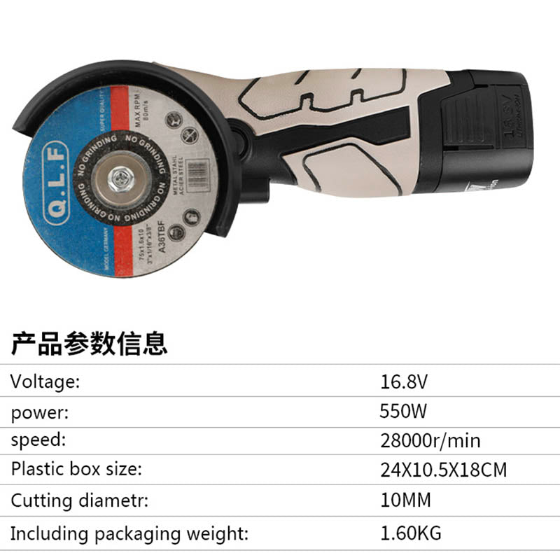 Mini Angle Grinder, 16.8V 3inch Cordless Angle Grinder with high capacity lithium batteryBatteries, Brushless Motor 19500RMP Power Grinder Tool